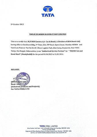 Cut Bend Distributor